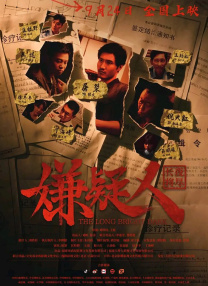 丰满饥渴老女人hd